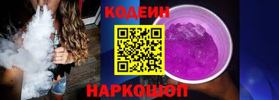 mdpv Рязань