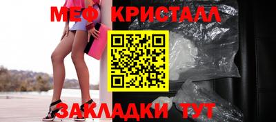 mdpv Рязань
