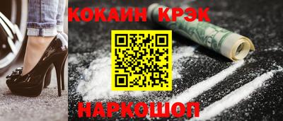 mdpv Рязань