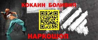 mdpv Рязань