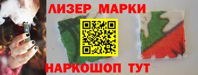 mdpv Рязань