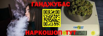 ALPHA PVP Рузаевка