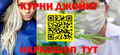 mdpv Рязань