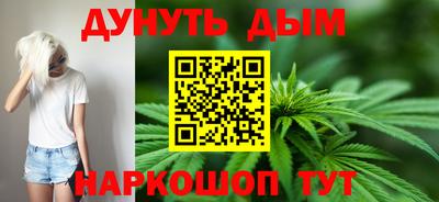 mdpv Рязань