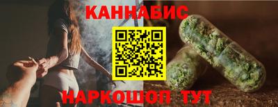 метамфетамин Рыбинск