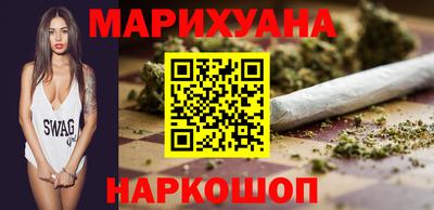 ALPHA PVP Рузаевка