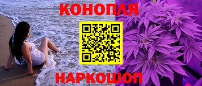 ALPHA PVP Рузаевка