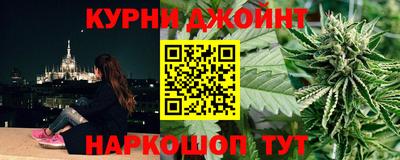 ALPHA PVP Рузаевка