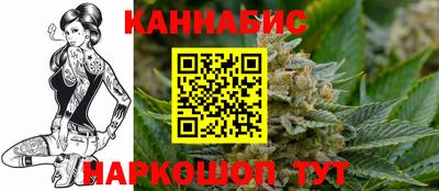 ALPHA PVP Рузаевка