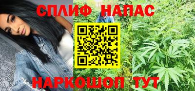 метамфетамин Рыбинск