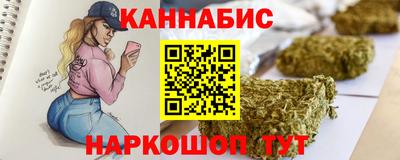 ALPHA PVP Рузаевка