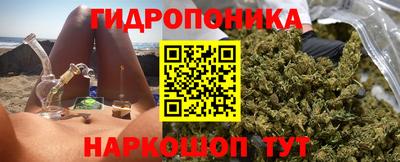 метамфетамин Рыбинск