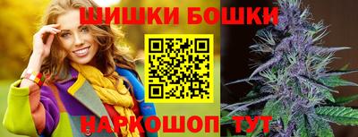 mdpv Рязань