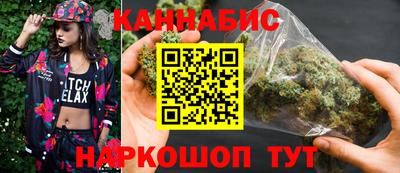 mdpv Рязань