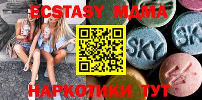 mdpv Рязань