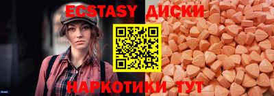 ALPHA PVP Рузаевка