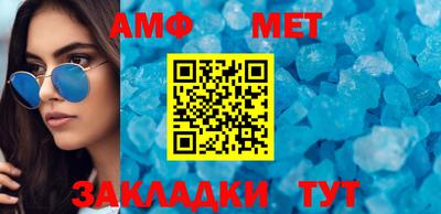mdpv Рязань