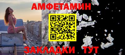 mdpv Рязань