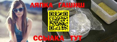 mdpv Рязань