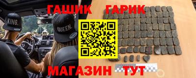 mdpv Рязань