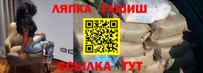 mdpv Рязань