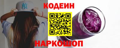 mdpv Рязань