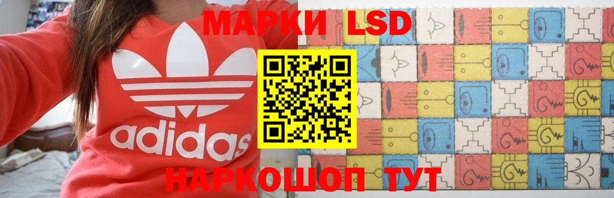 Меф  МДМА  Каннабис  ЭКСТАЗИ  Канабис  Рязань  Вход с VPN  МЕФ   ГАШИШ 